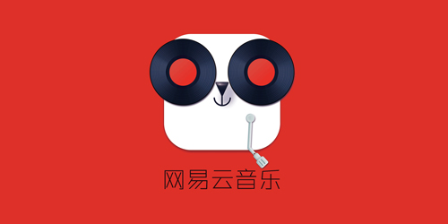 手机网易云音乐怎么转换mp3格式
