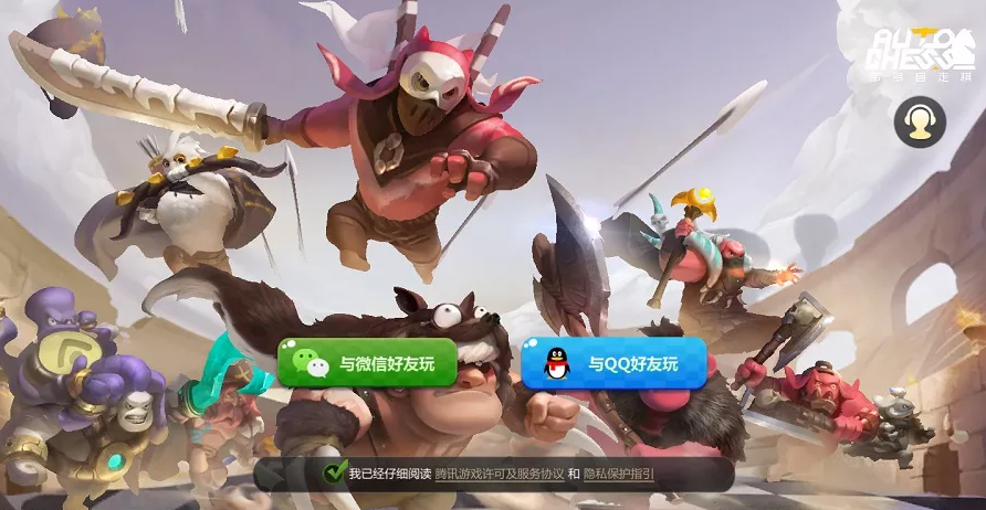 图片5.png