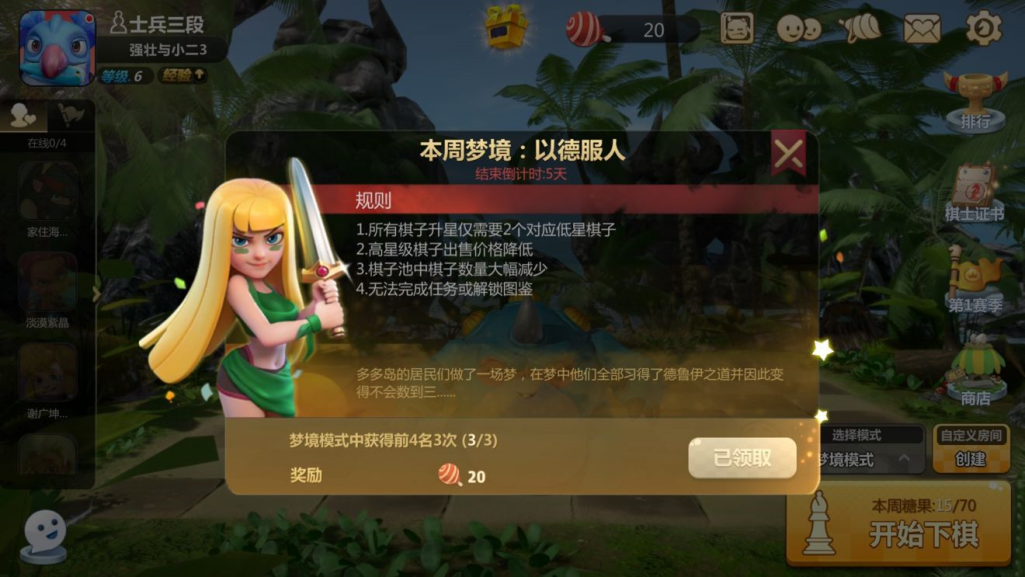 图片7.png