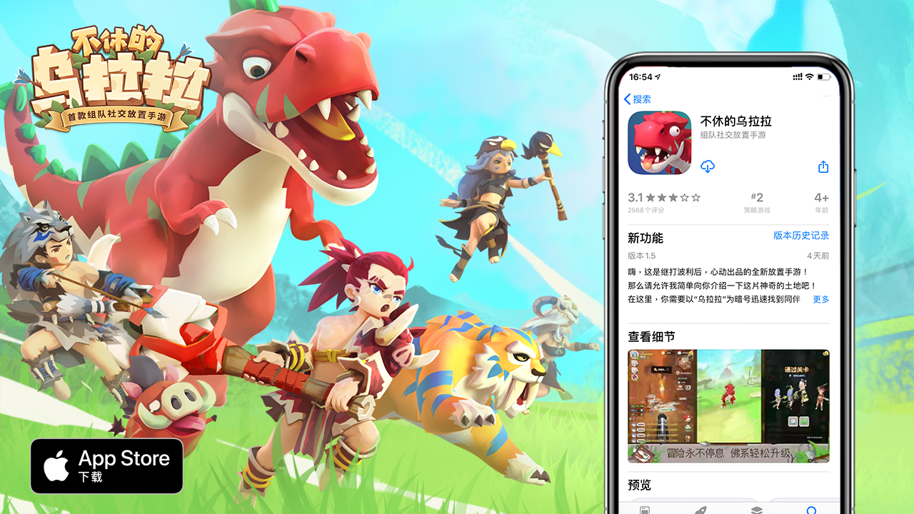 图3.png