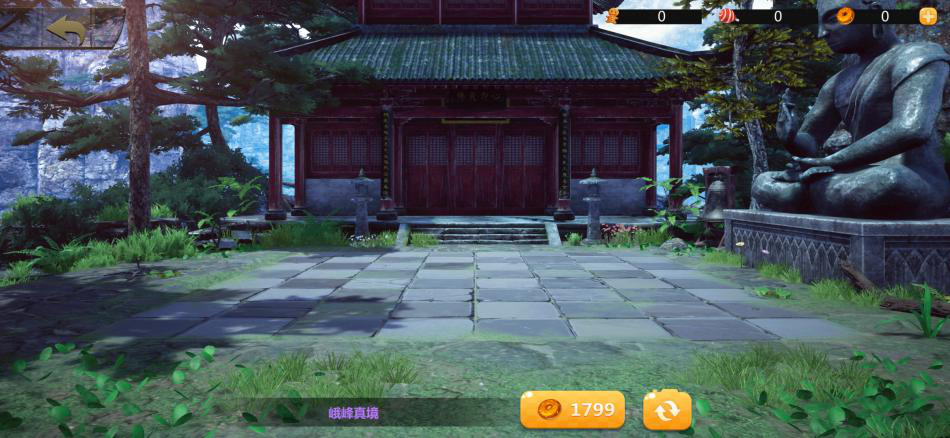 图片3.png