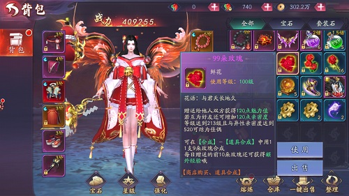 图3.jpg